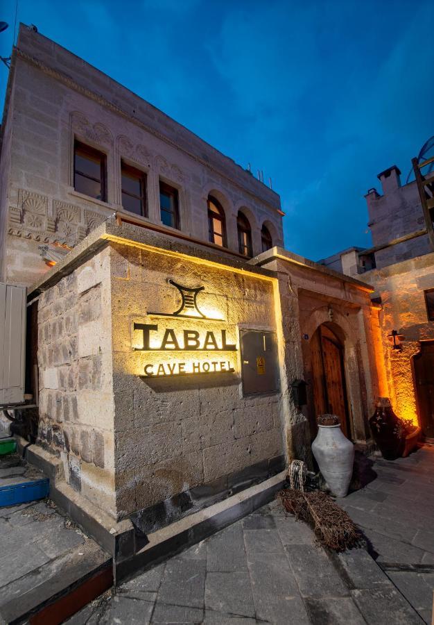 אוצ'יסר Tabal Cave Hotel מראה חיצוני תמונה